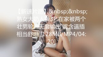 (sex)20230826_小妖精本人_1203773036_1