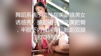 肤白貌美大长腿网红女神露脸诱惑，性感好身材丝袜情趣，镜头前大跳艳舞抖动骚奶子还有粉嫩的小逼逼特写真骚