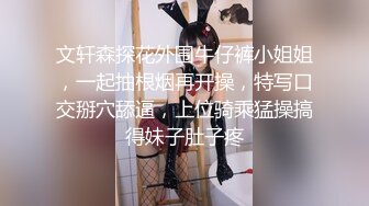 【小淫妇拉闺蜜下海】酒店双飞御姐和少妇，口交舔脚跳蛋自慰啪啪，姐妹俩轮番上阵俩人都累的够呛，终于把小伙搞射直呼好累啊.