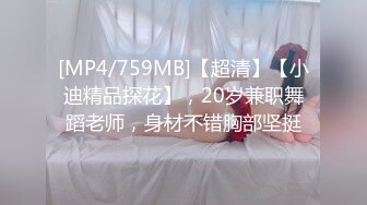 清纯学妹~6月7月合集【软软小甜妹】上帝视角扣穴自慰~贴屏摆弄~沐浴自慰【22V】  (12)