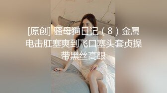 后续2-母狗露脸口交2