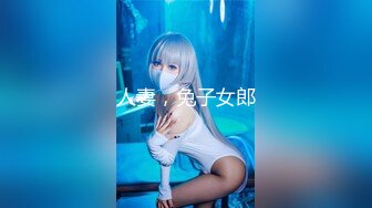 【新片速遞】 清纯白嫩小仙女小姐姐『萌之乖乖』✅白虎合租室友自慰被发现，被无情内射，美乳翘臀嫩穴 大鸡巴每次都狠狠地插进去！[804M/MP4/13:10]