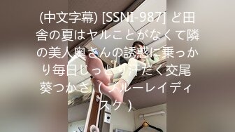 【精品推荐】最新高价购买超美女神【空姐琪琪】私拍粉丝啪啪特写掰穴 勇猛粉丝操翻粉嫩小穴 淫荡浪叫 高清720P版