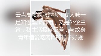 和女神无套抽插 白虎嫩逼干出高潮