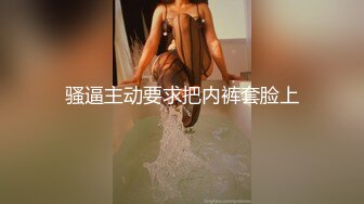 [MP4/ 411M] 唯美人妻&nbsp;&nbsp;透明情趣内衣，勾引大学老师，家中性爱，舔足，吃奶，舔逼，骚味独特