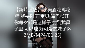 【OnlyFans】【逃亡】国产女21岁小母狗优咪强制高潮，拍摄手法唯美系列，调教较轻，视频非常好，女的也够漂亮 233