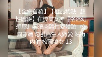 自收集抖音风裸舞反差婊合集第3季【1012V】 (434)