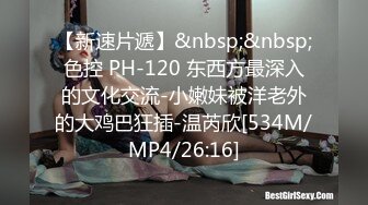 [MP4]S2M-053安可Vol.53放学后美少女俱乐部：源美菜