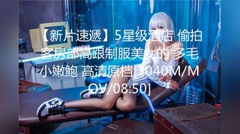 [MP4]STP29331 國產AV SA國際傳媒 SAKY006 妻子的離婚家書 湘湘 VIP0600