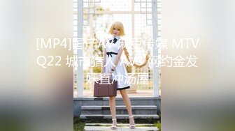 【硬核 淫啪大神】Make性专家 黑丝制服女警淫宠3P大战 前后夹击塞满二穴 白皙胴体淫媚至极 小穴湿淋淋