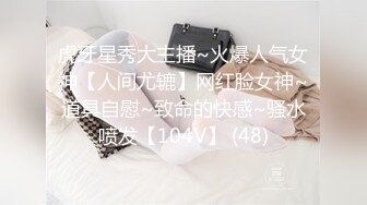 STP27542 麻豆传媒&amp;麻麻传媒 MT-006 性孽女拳手 抓着嘴巴当逼操