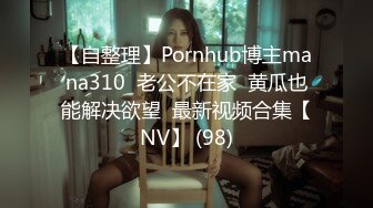 我们来到无人岛，在俯瞰大海的山上为你拍摄美丽的性爱 (64dd14d679e65)