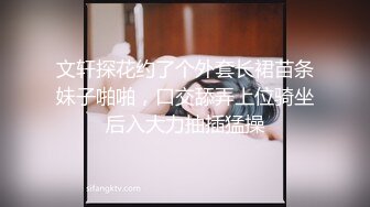 女友小骚逼，想舔的骚男来报名