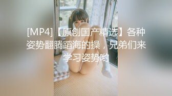 [MP4/2.89GB]麻豆傳媒突襲女優家EP9-EP12女神的跳蛋任務 欲火難耐逆推攝影師+直擊女神自慰實境 逆推性愛脫稿演出...