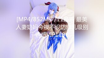 【文轩探花】北京4500一炮约极品车模，新人眼睛小伙上场，观感极佳，女神大长腿肤白貌美极致享受