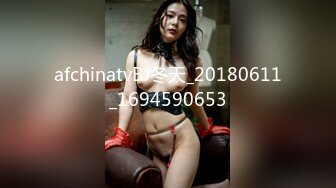 [MP4/1.19G]七总探花约啪苗条外围女神，女上位自动摇，男的撑不住射了。干两炮