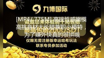 外表清纯床上母狗口到拉丝，一根肉棒快满足不了