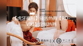 【迷奸睡奸系列】 大奶小少妇被下药 毫无反抗之力，被各种玩弄后，无套爆艹！