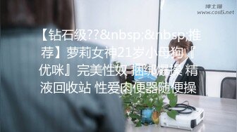 [MP4]STP31316 国产AV 星空无限传媒 XKG158 继母脱衣只为给继子性教育 王姿 VIP0600