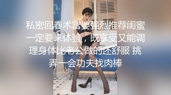 [MP4]蜜桃影像传媒 PME093 女租客被强迫用身体抵租 李薇薇