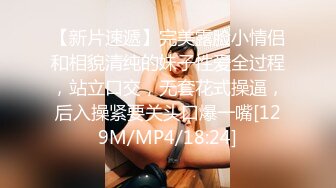 贵在真实，步行街街边公共女厕，定点偸拍多位路人方便，有少女少妇老熟女，后位清晰看双洞，老者阴毛都掉光了