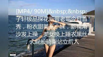 [MP4]金发马尾胸前纹身小姐姐 口硬直接开始操&nbsp;&nbsp;张开双腿顶入 骑乘让妹纸动