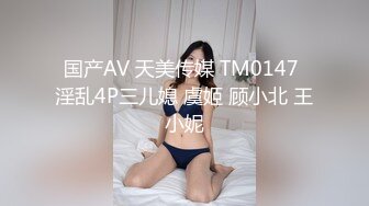 后入西安乐队主唱第三部