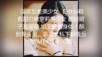 STP17483 高颜值外围小姐姐，翘臀美乳肤白如玉，沙发啪啪角度完美