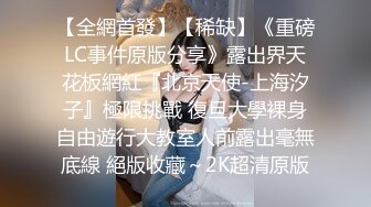 最新商城偷窥黑衣美少妇嘘嘘