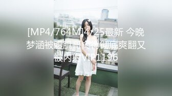 大长腿骨感学妹【随时发疯】骨感~性感浓毛美穴~道具自慰【17V】 (7)