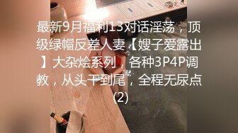 21岁小伙4星酒店网约上门援交韵味34岁美少妇姐姐服务相当到位玩成熟女人真爽主动败火对白刺激1080P原版