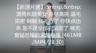 网红英子 腾讯会议 1 对 1 露脸直播 粉丝福利。进群私下 60 开会 200 永久露点 会议 1 对 1 要 520