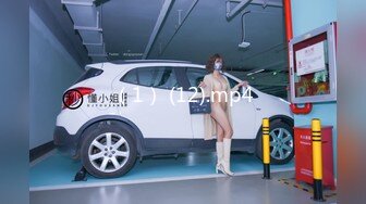 [MP4/1.8GB]喜歡做愛的24歲餐饮业工作反差小姐姐拥有美型水滴C終杯大方不害羞全程無套內射