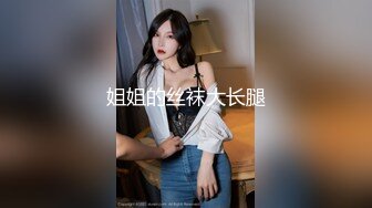 优雅气质尤物御姐女神✿开档黑丝包臀裙人妻少妇 酒店偷情大鸡巴，跪倒床上翘起美臀 让大鸡巴骑操，每一下都深插到底!