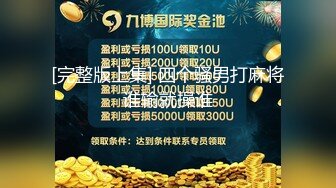 【自整理】Xhamster博主——shamelesscouple  老公发现我在自慰 他用大屌满足我  最新视频合集【NV】 (20)