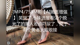 086_(sex)20230730_88号全套技师