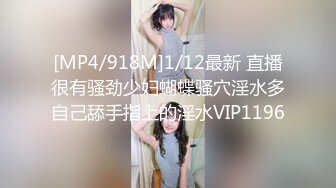 [MP4/ 1.51G] 名模身材，高颜值女友黑丝开档大秀身材各种诱惑给男友含大屌女上位操逼