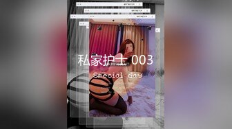 【极品美女??顶级骚货】豪乳网红女神『谭晓彤』六月OF最新付费私拍 极品换装白丝 爆乳露穴 极度放浪 逼痒求操