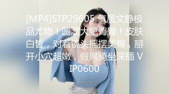 眼镜学生妹 乘宿舍没有人展示丰腴身材 这对豪乳却是诱人 表情也可爱