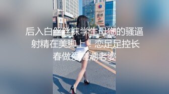 这哥们儿吓我一跳