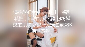 【视觉盛宴❤️劲爆完美身材】超极品身材学舞蹈的校花级小妹妹 前凸后翘高挑大长腿 带上项圈小G铃铛 做爸爸的小母G (2)