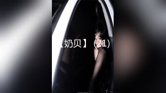 OnlyFan 04年樱粉妹