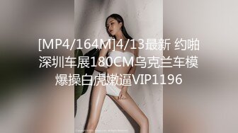 JDMY011.密友.第十一集.精东影业