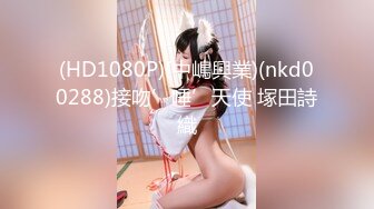 最新流出FC2-PPV系列SS级爆乳美容院女店员兼职援交薄毛肥鲍无套中出内射