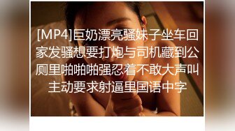 STP19434 黑衣短裙妹子穿上内衣再来第二炮，舔弄深喉口交拨开内裤摸逼上位骑坐猛操