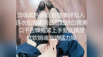 [MP4/ 2.02G]&nbsp;&nbsp;高颜值少妇露脸丝袜少妇跟小哥激情啪啪 喂了奶子喂逼逼给小甜舔弄 温柔的口交大鸡巴无套抽插淫声荡语不断