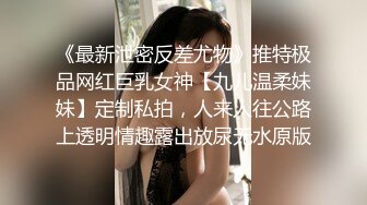 锅锅酱爆乳白丝女神 发情时刻 一线天美鲍水超多 抽刺享用美妙内射