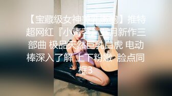 秀人网 清纯大美女 ❤️熊小诺高价定制剧情 以身抵债 被下药捏奶 抠 穴漏奶头逼毛骚声呻吟