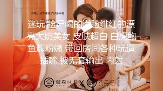 模特美女小钰宾馆私拍 摄影师出手掰穴拍摄 逼洞大开[MP4/776MB]