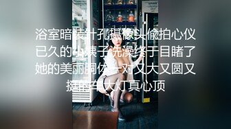 【Stripchat】“爽到要原地去世了，哥哥！”撩骚女主播「Lucky」震动棒玩弄阴蒂高潮流出好多白浆